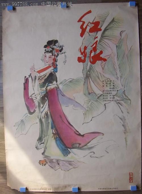 奥克那根大学学院文凭毕业证怎么买假的